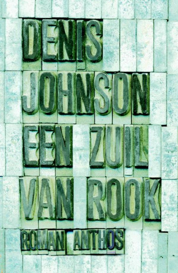 Een zuil van rook (E-book) Een zuil van rook (E-book)
