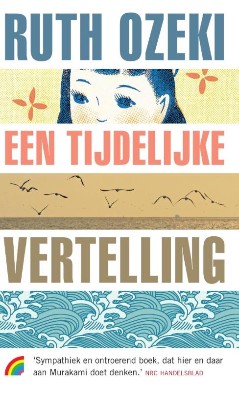 Een tijdelijke vertelling (Paperback) Een tijdelijke vertelling (Paperback)