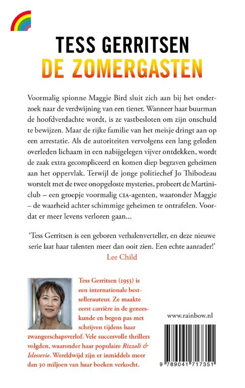 De zomergasten (Paperback) De zomergasten (Paperback)