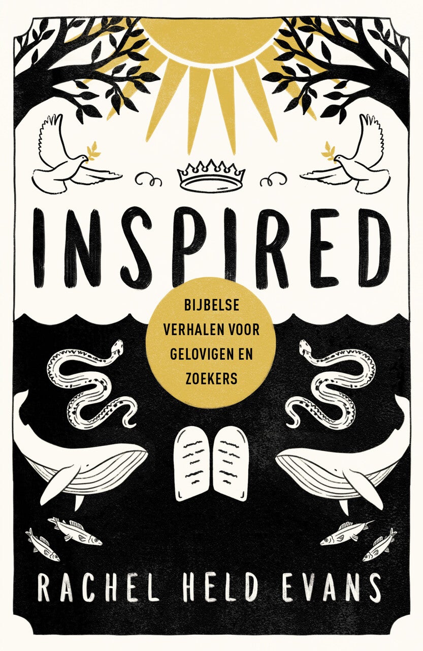 Inspired (E-book) Inspired (E-book)