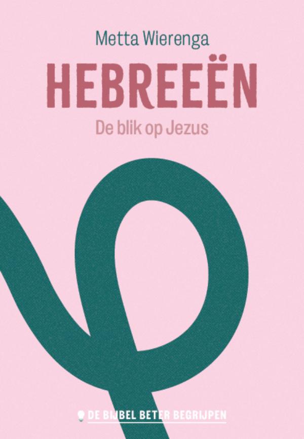 Hebreeën (E-book) Hebreeën (E-book)