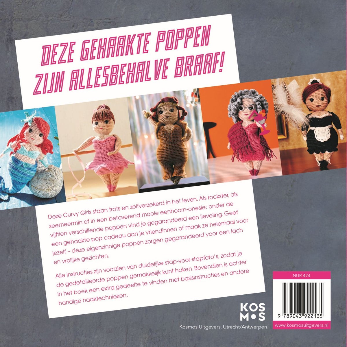 Curvy girls (E-book) Curvy girls (E-book)