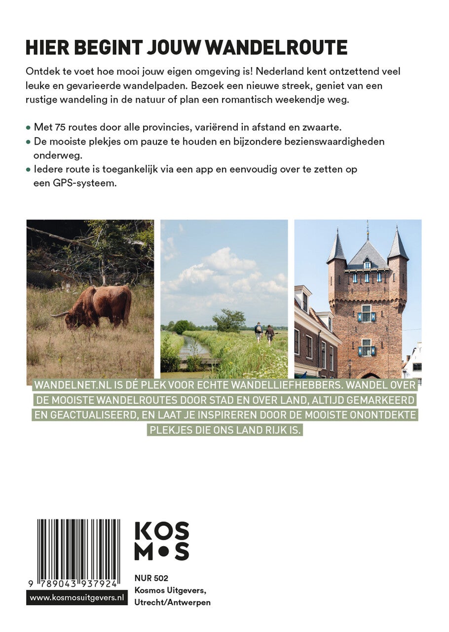 75 leuke wandelroutes door Nederland (Paperback) 75 leuke wandelroutes door Nederland (Paperback)