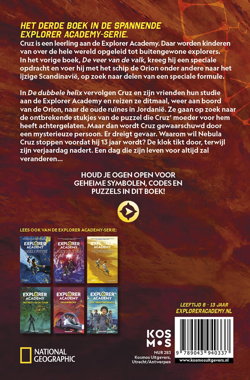 De dubbele helix (Paperback) De dubbele helix (Paperback)