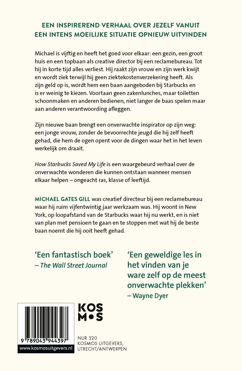 How Starbucks saved my life (E-book) How Starbucks saved my life (E-book)