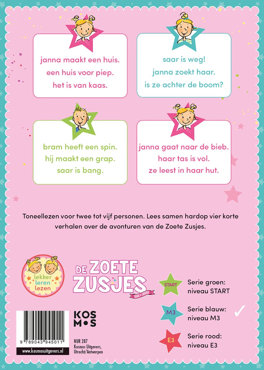 Waar is Saar? (Hardback) Waar is Saar? (Hardback)
