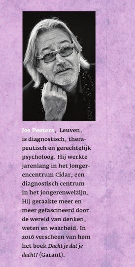 DJDJD (Paperback) DJDJD (Paperback)