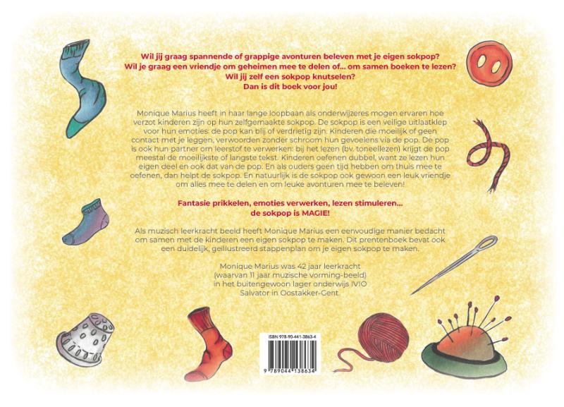 Daan (Hardback) Daan (Hardback)