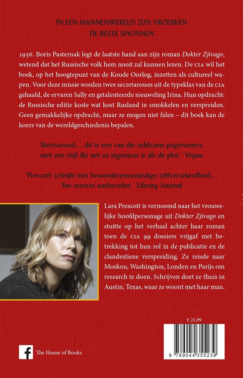 Wat we niet vertelden (E-book) Wat we niet vertelden (E-book)