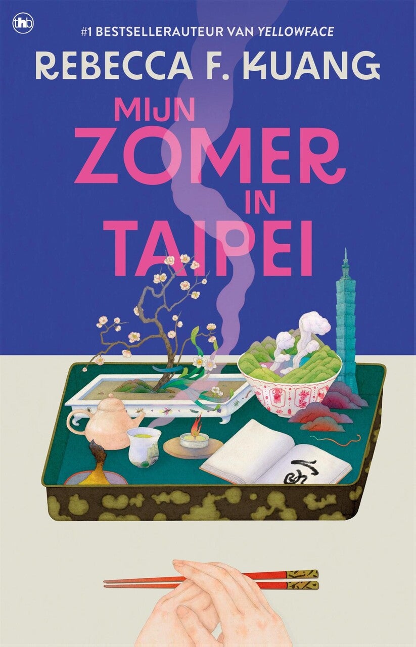 Mijn zomer in Taipei (E-book) Mijn zomer in Taipei (E-book)