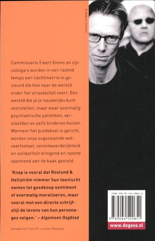 Het meisje onder de straat (Paperback) Het meisje onder de straat (Paperback)