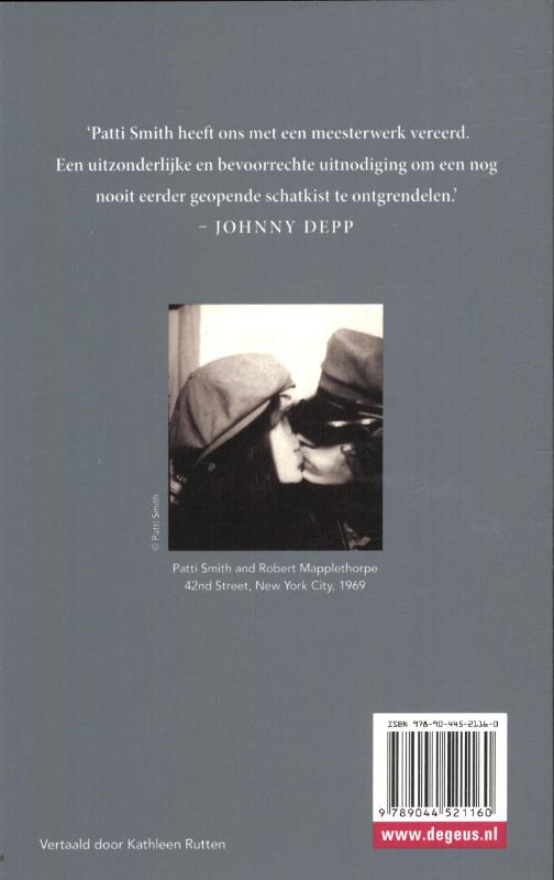Just kids (Paperback) Just kids (Paperback)