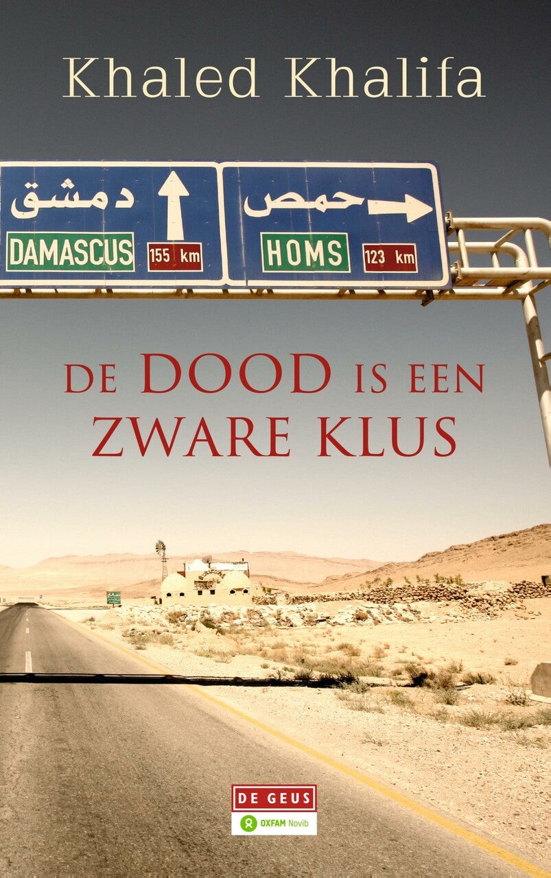 isbn-9789044539295_front_cover
