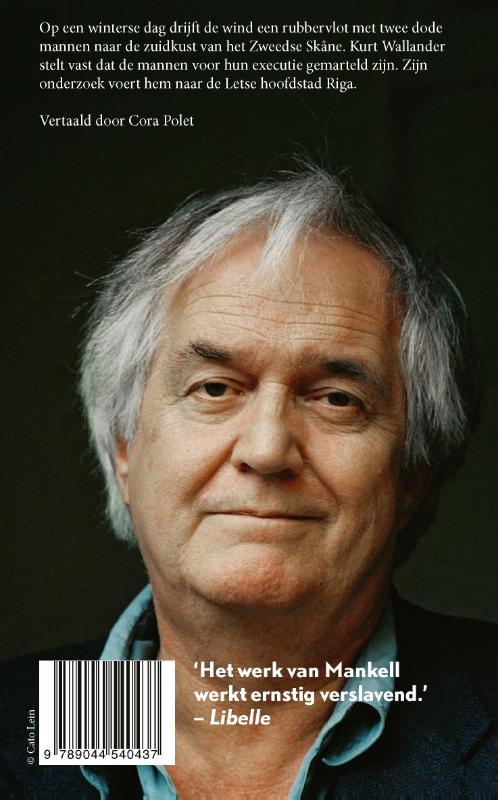 Honden van Riga (Paperback) Honden van Riga (Paperback)