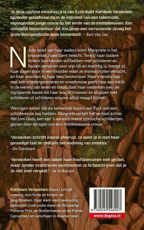 Margriete (Paperback) Margriete (Paperback)