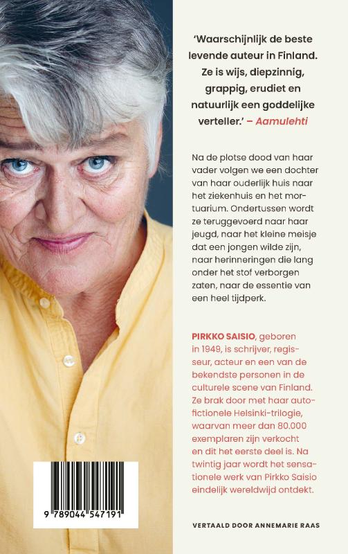 Het kleinste gemene veelvoud (Paperback) Het kleinste gemene veelvoud (Paperback)