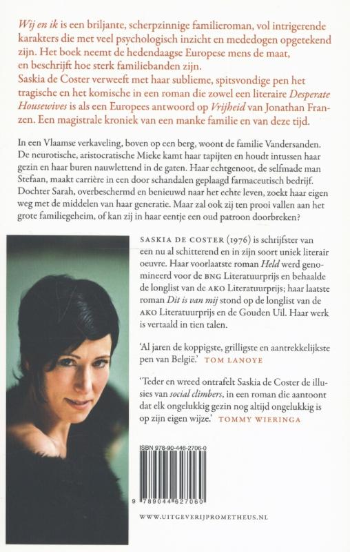 Wij en ik (Paperback) Wij en ik (Paperback)