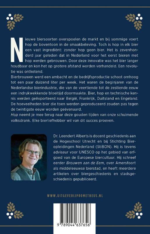 Hop (Paperback) Hop (Paperback)