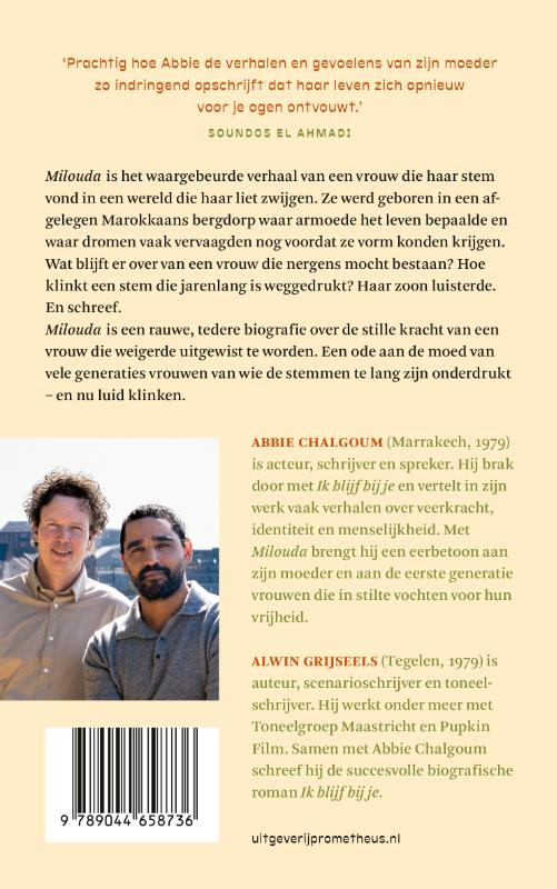 Milouda (Paperback) Milouda (Paperback)