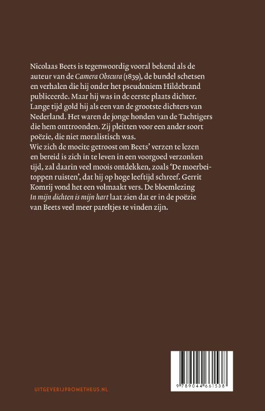 In mijn dichten is mijn hart (Hardback) In mijn dichten is mijn hart (Hardback)