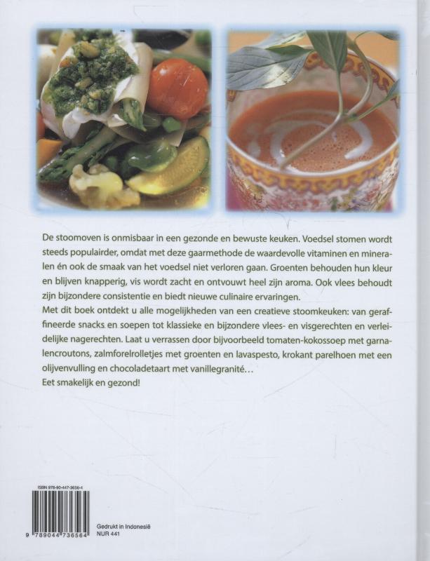 De lekkerste recepten voor de stoomoven (Hardback) De lekkerste recepten voor de stoomoven (Hardback)