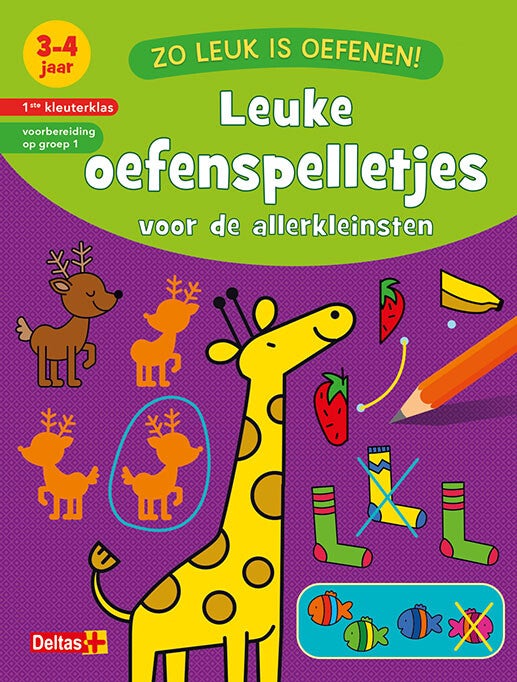 9789044750058_frontcover