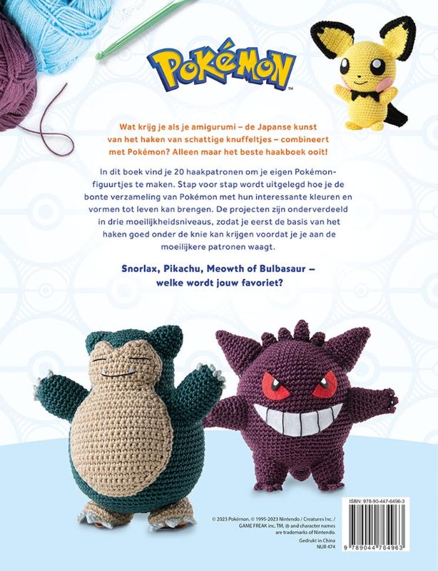 Pokémon - Haken (Paperback) Pokémon - Haken (Paperback)