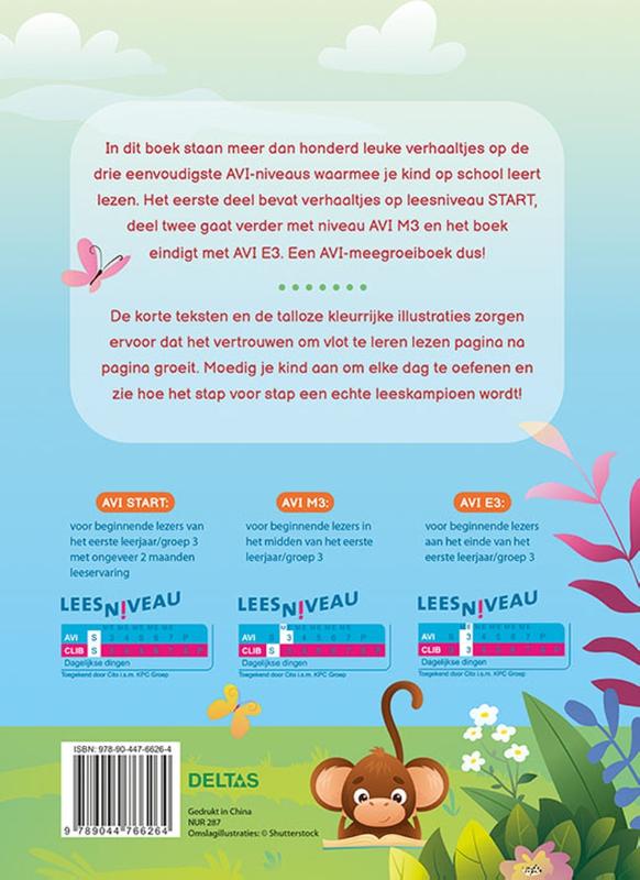 Ik leer lezen! (Hardback) Ik leer lezen! (Hardback)