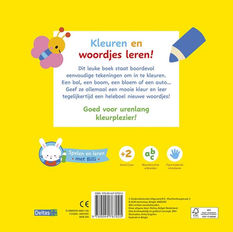 Mijn allereerste kleurboek met woordjes (Paperback) Mijn allereerste kleurboek met woordjes (Paperback)