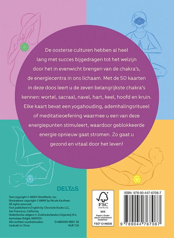 Chakra's in balans (Paperback) Chakra's in balans (Paperback)