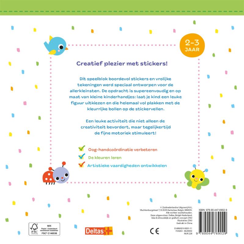 Stickerpret voor peuters (Paperback) Stickerpret voor peuters (Paperback)