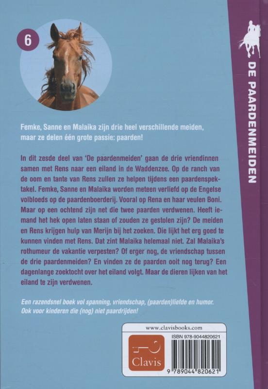 Ruzie om Rena (Hardback) Ruzie om Rena (Hardback)