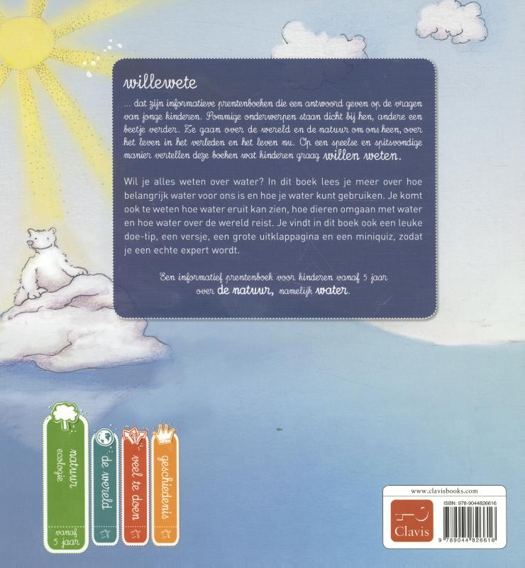 Water (Hardback) Water (Hardback)