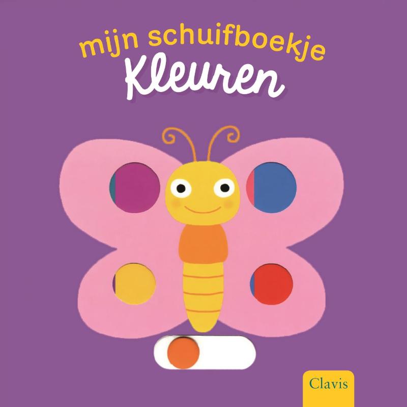 isbn-9789044826784_front_cover