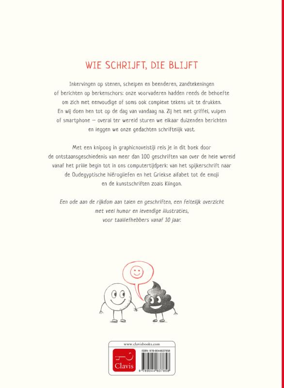 Wie schrijft, die blijft (Hardback) Wie schrijft, die blijft (Hardback)