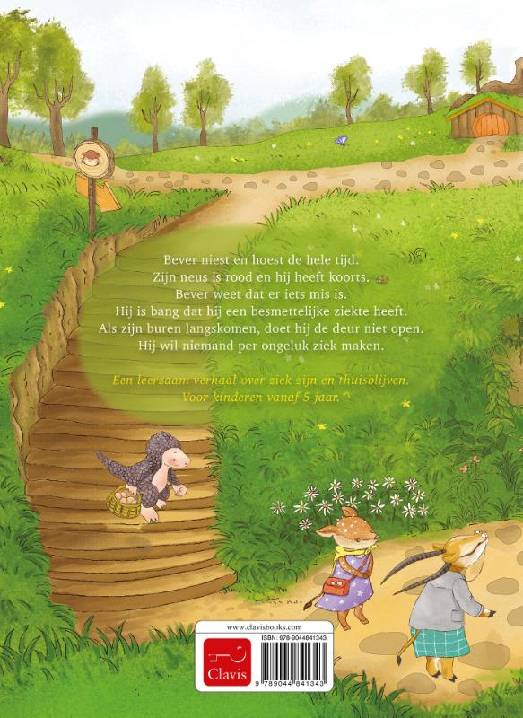 Even geen bezoek (Hardback) Even geen bezoek (Hardback)