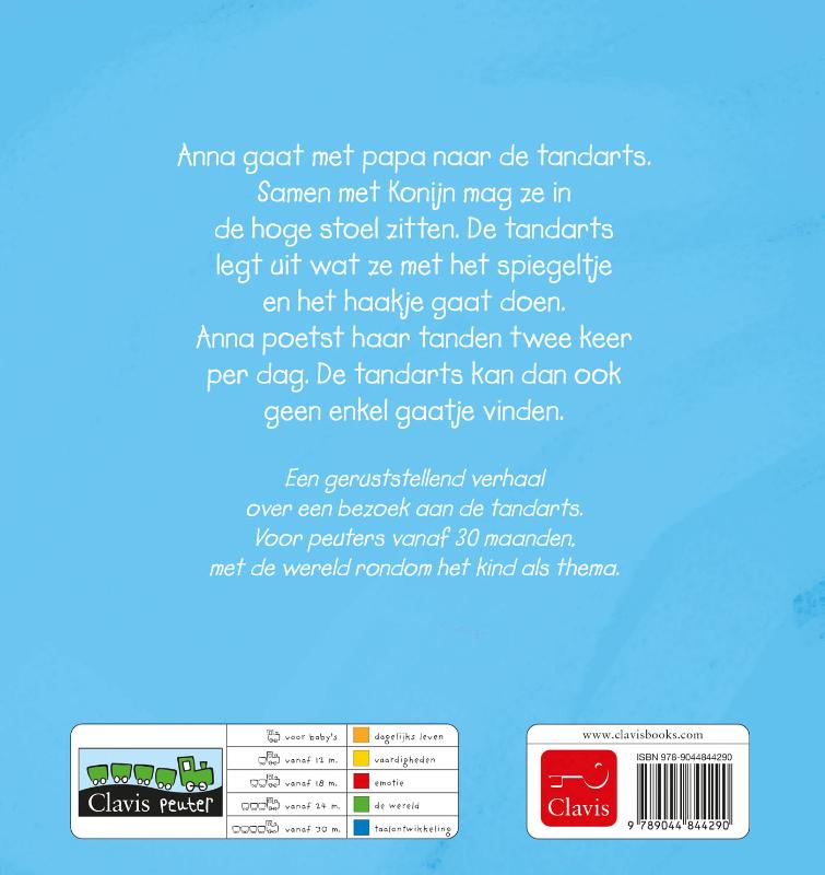 Anna bij de tandarts (Hardback) Anna bij de tandarts (Hardback)