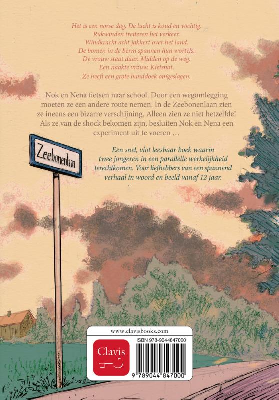 Trip down Memory Lane (Hardback) Trip down Memory Lane (Hardback)