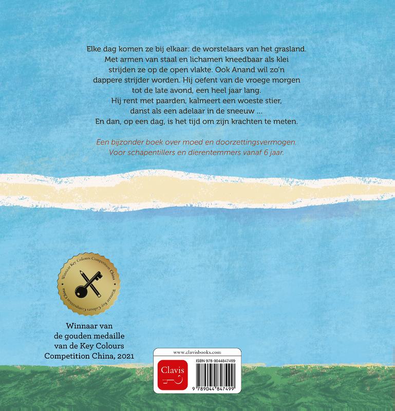 De worstelaars van het grasland (Hardback) De worstelaars van het grasland (Hardback)