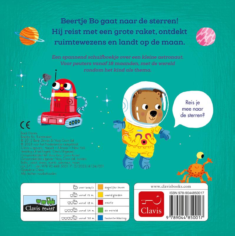 Ruimteraket (Hardback) Ruimteraket (Hardback)