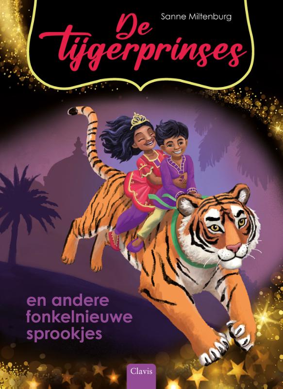 9789044850512_frontcover
