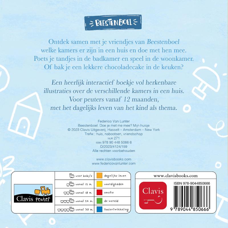 Doe je met me mee? Mijn huis (Hardback) Doe je met me mee? Mijn huis (Hardback)