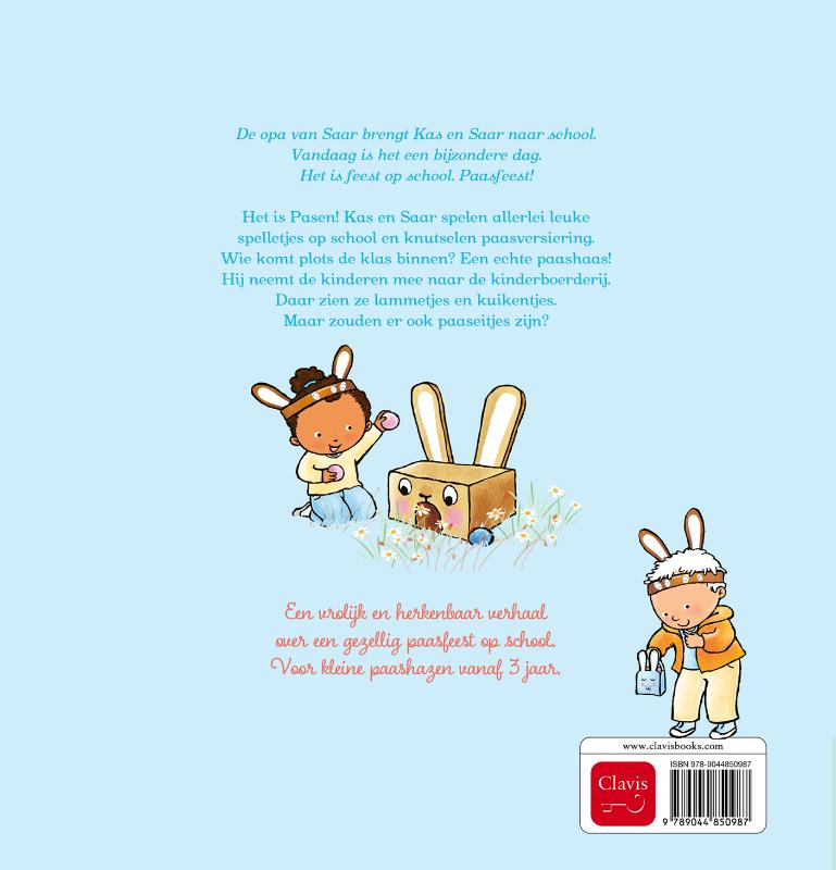 Kas en Saar vieren Pasen (Hardback) Kas en Saar vieren Pasen (Hardback)
