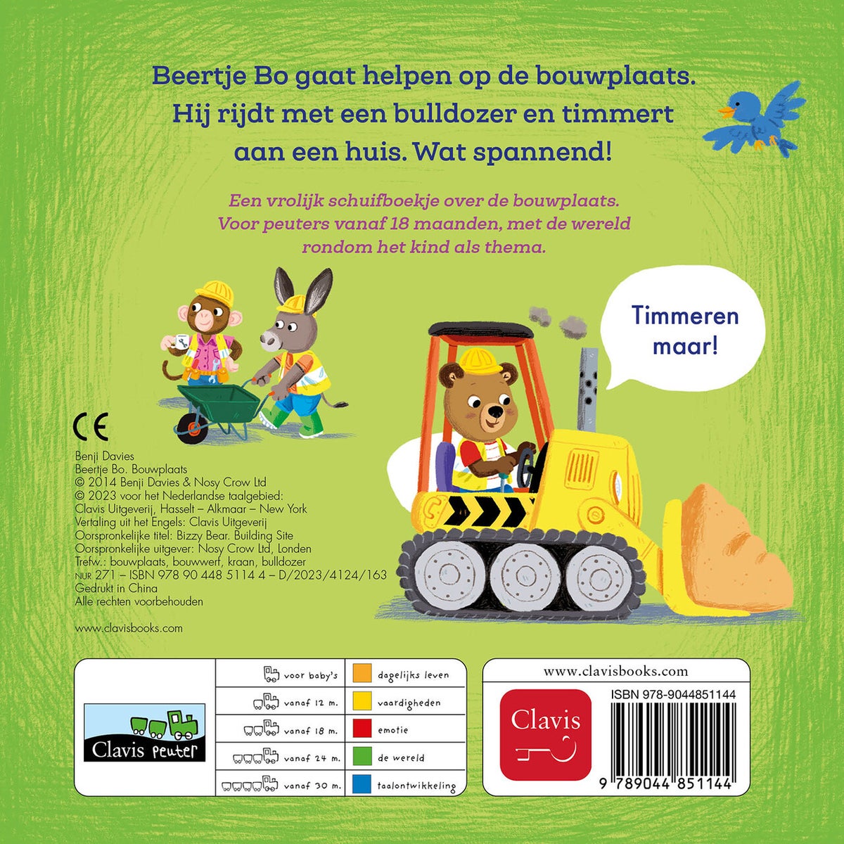 Bouwplaats (Hardback) Bouwplaats (Hardback)