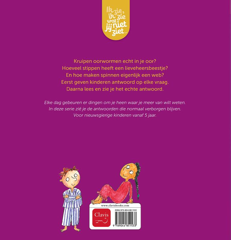 Waarom jeukt een muggenbeet? (Hardback) Waarom jeukt een muggenbeet? (Hardback)