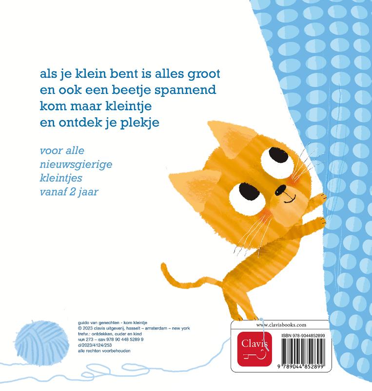 Kom kleintje (Kartonboek) Kom kleintje (Kartonboek)
