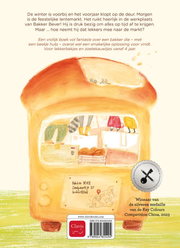De broodjesbus (Hardback) De broodjesbus (Hardback)