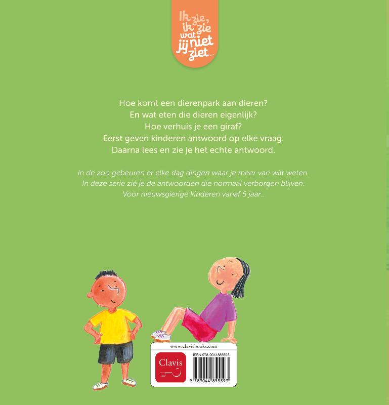 Hoe slapen dieren in de dierentuin? (Hardback) Hoe slapen dieren in de dierentuin? (Hardback)