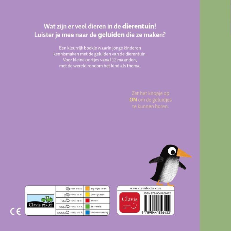 De dierentuin (Kartonboek) De dierentuin (Kartonboek)