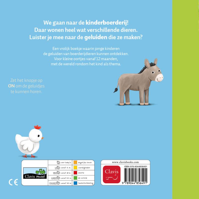 De kinderboerderij (Kartonboek) De kinderboerderij (Kartonboek)